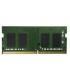 QNAP RAM-8GDR4K0-SO-3200 8GB DDR4 SO-DIMM Ram Module