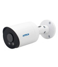 AVTECH DGM8109SVAT 8MP AI-Based H.265 Starlight IR Bullet IP Camera