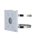 Dahua PFA156 Pole Mount Bracket