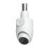 UBIQUITI Camera Compact Junction Box for UniFi Dome & Turret Cameras - UACC-Camera-CJB-W