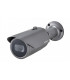 Hanwha Vision HCO-6070R CCTV 1080P Varifocal IR Bullet Camera