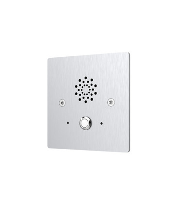 Akuvox E20S Vandal-resistant SIP Emergency Audio Intercom