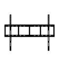 Yealink Wall Mount for MeetingBoard 75/86 Pro - MB-WallMount-860