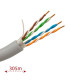 Safire FTP5E-300 305m CAT5e CCA 24AWG Solid FTP Cable - Grey