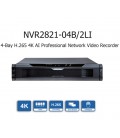 KEDACOM NVR2821-04016B/2LI 16CH 4-Bay H.265 4K AI Professional Network Video Recorder